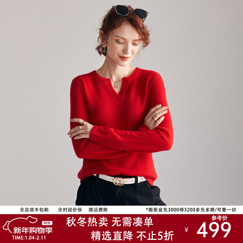 ���ޣ�PALUOPO��2025���º�����ɽ������Ůʿ�ﶬ��ë�´����֯��ET19156R ��� L 165/105 389Ԫ