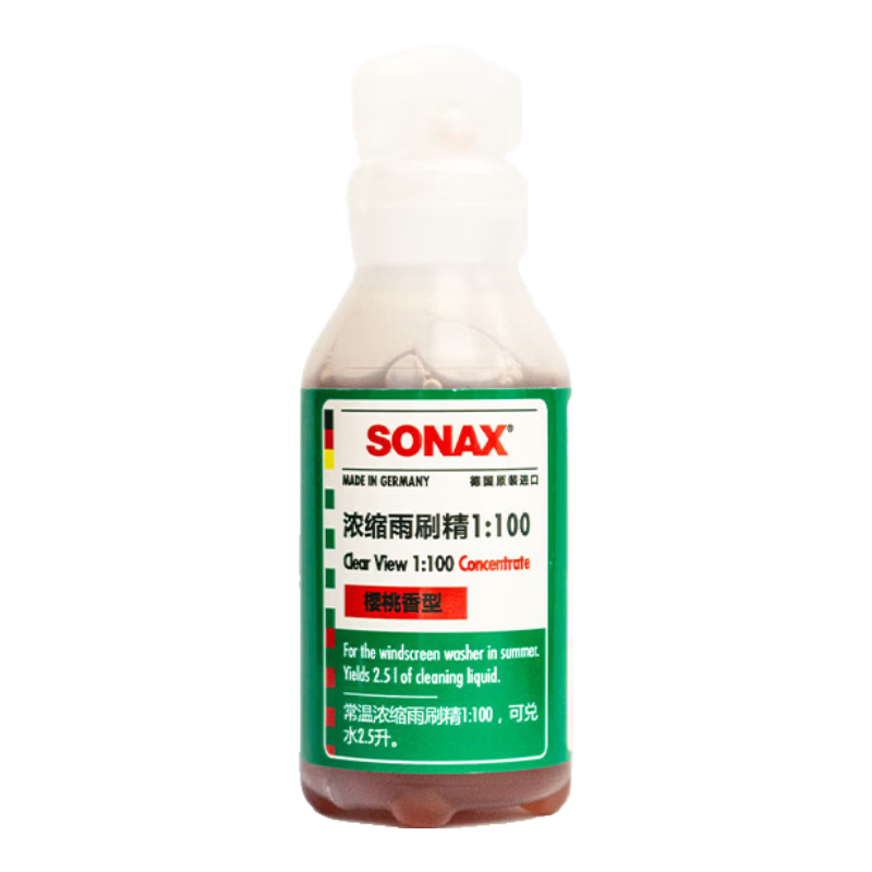 索納克斯(SONAX)【直播福利款】德國(guó)進(jìn)口1:100濃縮玻璃水25ml 【直播間福利款】櫻桃香型