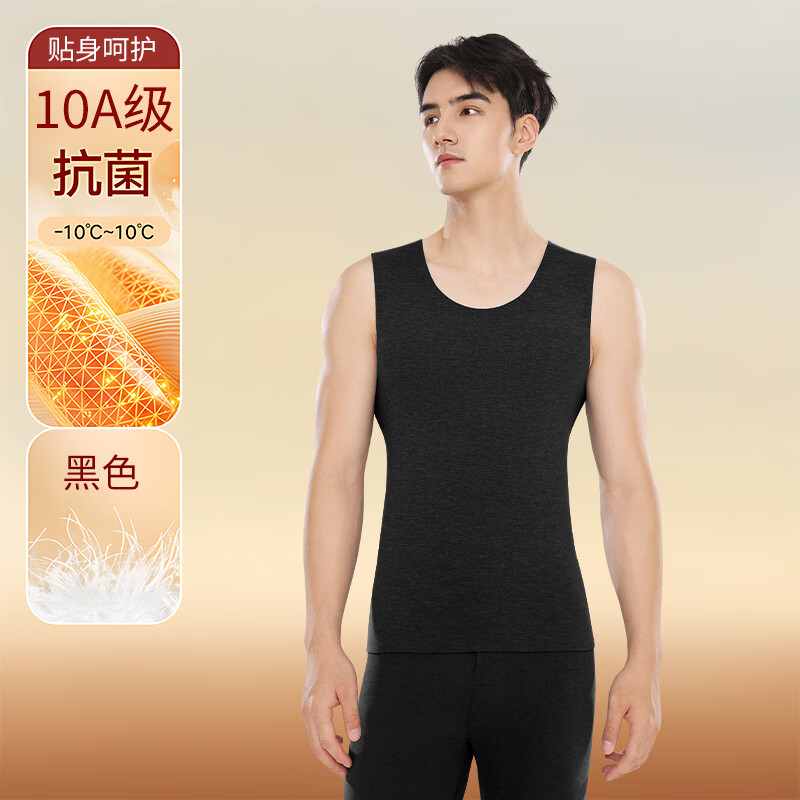 ѩ�з�2����ʿ��ů�����мӺ�������������޺������ﶬĥ������ XZFZX-8318��ɫ����һ��һ�� XL (175) �Ƽ���110-130� 29.95Ԫ