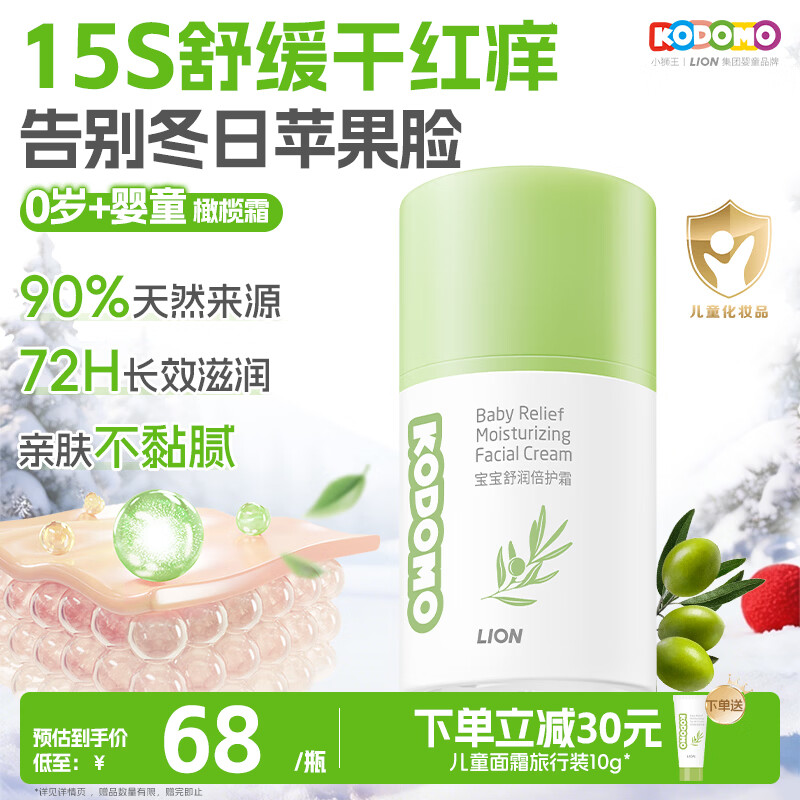 黑五200-20券 plus 200-25券 89-38券 - 线报酷