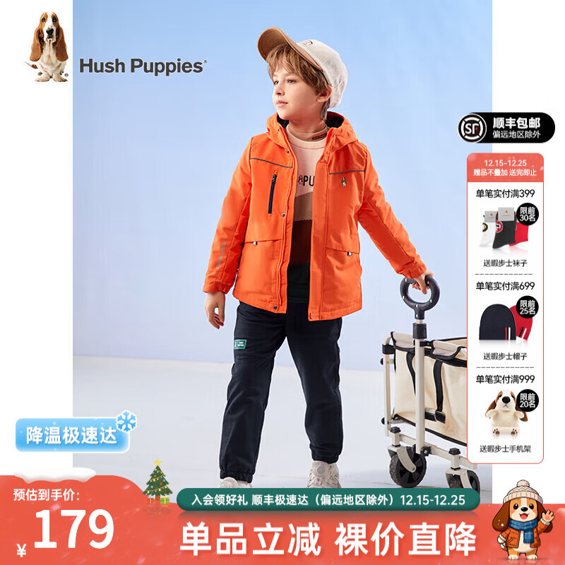 暇步士（Hush Puppies）童装儿童外套秋冬季新款男女大童简约时尚加厚风衣外套 甜橙桔 155 cm(偏大半码)