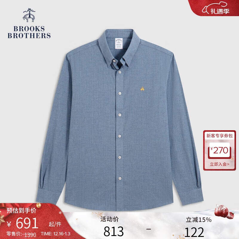 布克兄弟（BrooksBrothers）Brooks Brothers/男士25秋冬新品法兰绒纯棉刺绣logo长袖衬衫