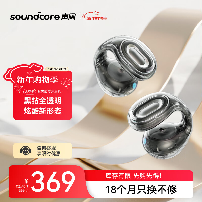 ���� C30i �������� ����ʽ ̫�պ� 209.79Ԫ