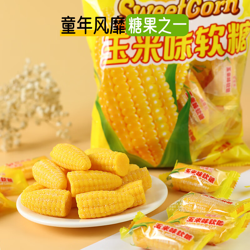 ��Ȼ������������ˮ���ǹ����챬��� 500g*1��F4 9.9Ԫ