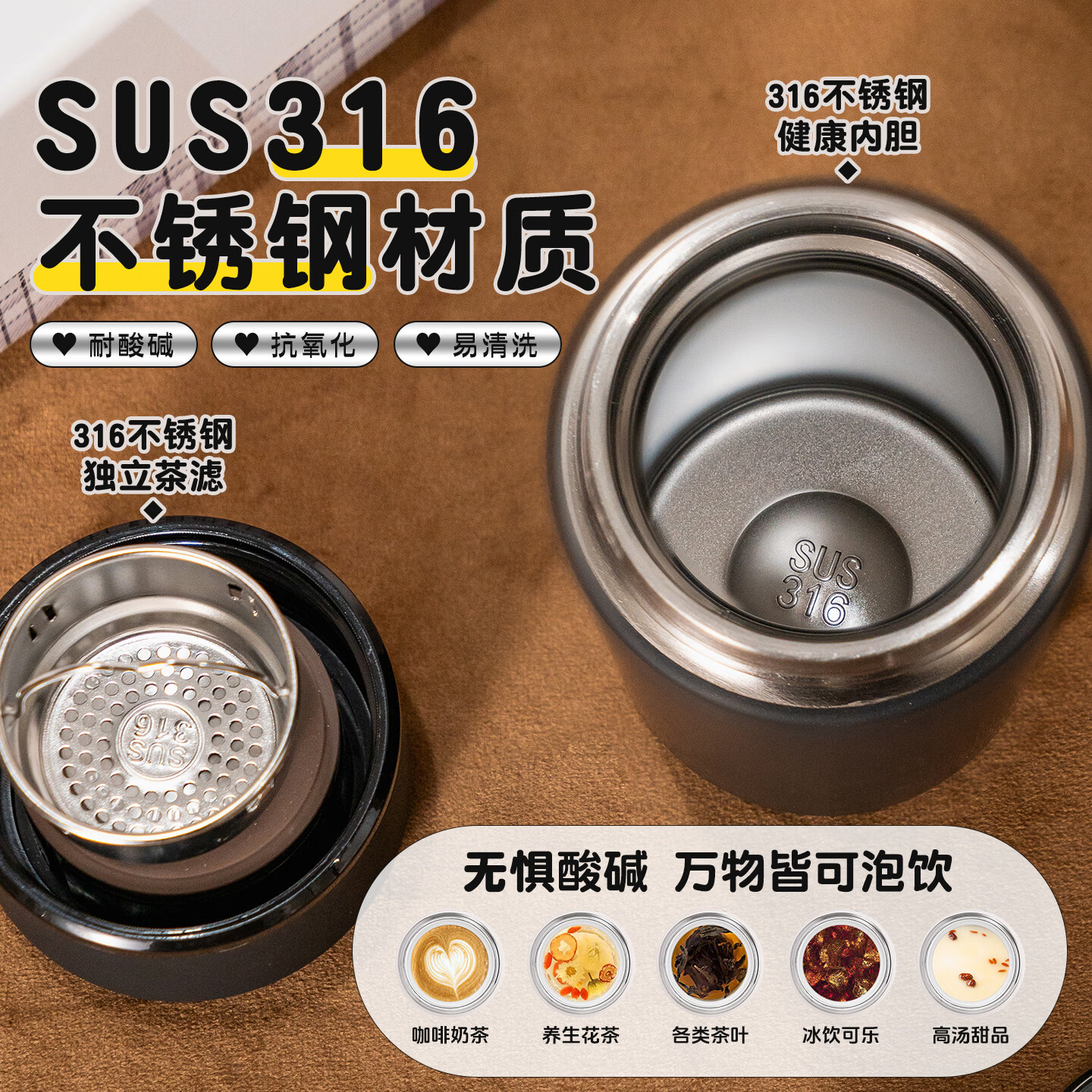 迪乐贝尔316不锈钢保温杯定制logo图案刻字高端送客户男士礼盒年会礼品 单个礼盒装【免费刻字】黑色