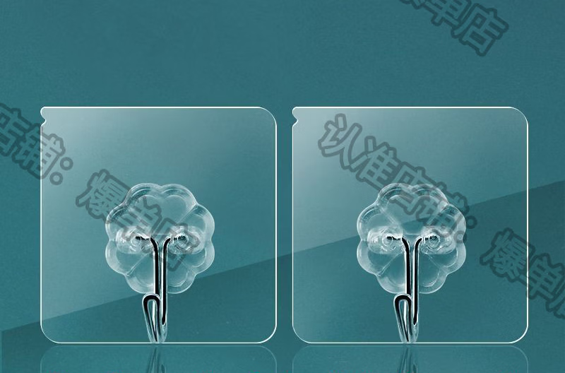 【工厂直发】挂钩贴免打孔无痕强力胶粘宿舍厨房卫生间墙面壁上勾 升级加厚款【20个装】