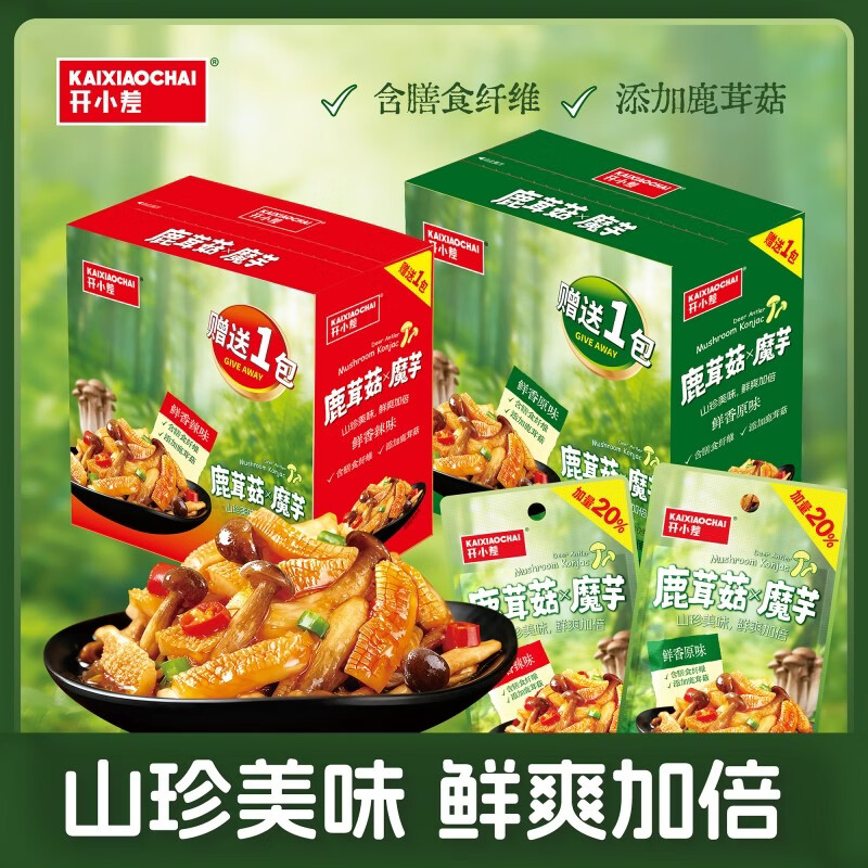 �������¹�׹�ħ�� ��Ϸ�ζ ��װ��� ��ʱ��� 16.9Ԫ(����ȯ)