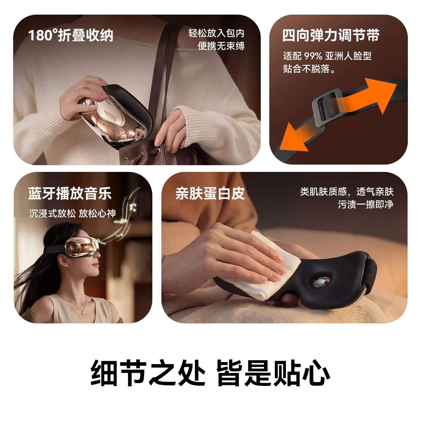 奥睿科(ORICO)眼部按摩仪可视化护眼按摩器气囊式热敷舒缓眼睛疲劳眼罩男女生父母亲长辈生日礼物送礼 【升级款-可视化】按摩+热敷+蓝牙音乐