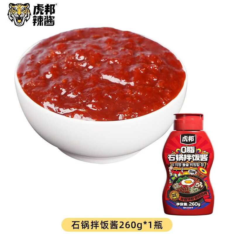 虎邦辣醬石鍋拌飯醬肪韓式拌飯醬下飯醬拌飯醬辣醬甜辣醬 拌飯醬石鍋拌飯1瓶(大人小孩都愛(ài)吃)