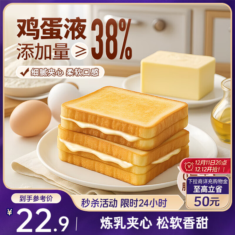 ֻ˾ʹʳ˾칫ҵ800g/ 104.5Ԫ5(20.9Ԫ/)