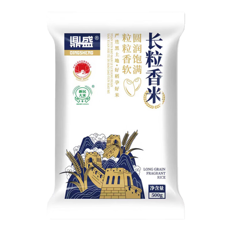 长粒香大米东北大米产地直发当季新米口感软糯米粒饱满一年一季 东北长粒香米500g