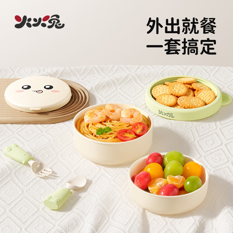 火火兔儿童餐盘组合餐盘五件套餐盘便携外带露营野餐餐盘叉勺碗盘组合 便携餐具五件套（含叉勺）青草绿