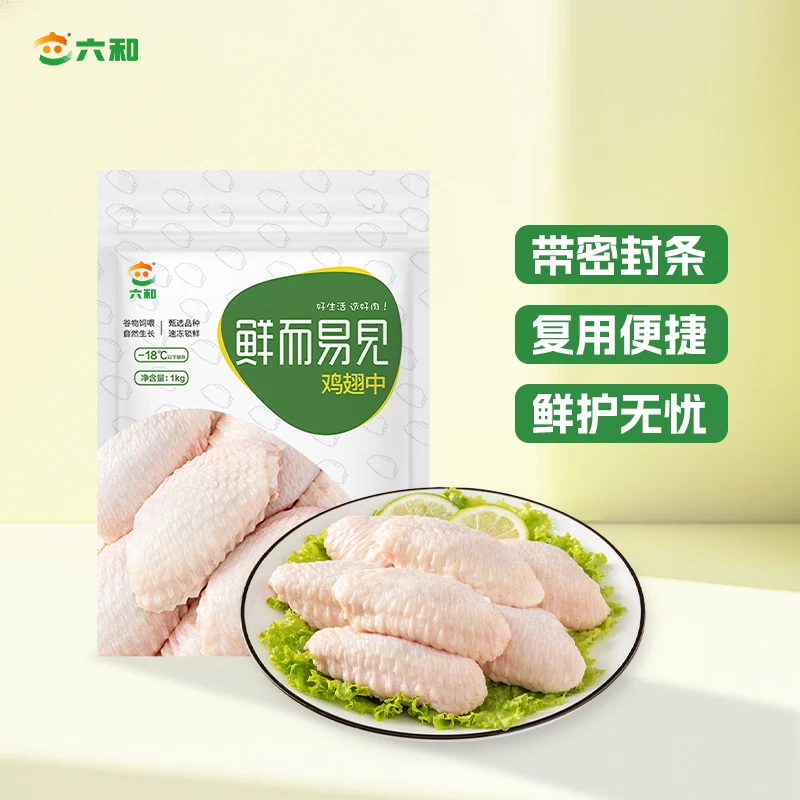 ���ͼ����� 2�� �����䶳�����п�����ը�����տ�±ζ 36.47Ԫ