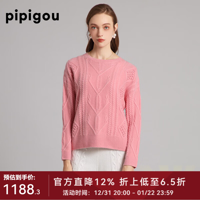 ƤƤ�� �ﶬ�¿� Բ�����������������ϸ������ë��Ů 405�ҷ� S /095 913.98Ԫ