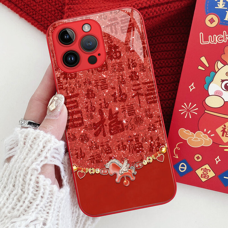 霸时代 适用 iPhone14Promax手机壳苹果14Pro保护套苹果14中国红本命年全包防摔玻璃2026新年马年女男款 【2026马年限定玻璃壳】祥马纳福 苹果14plus