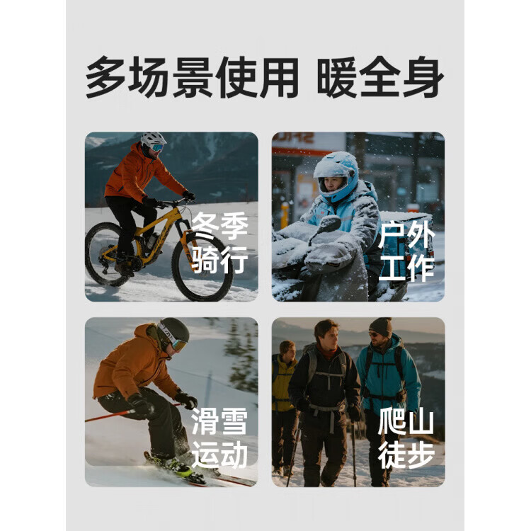 户外保暖贴12小时自发热艾草暖宝宝贴热敷发热宫暖贴 58℃【高温暖贴】-12小时持久发热 80片