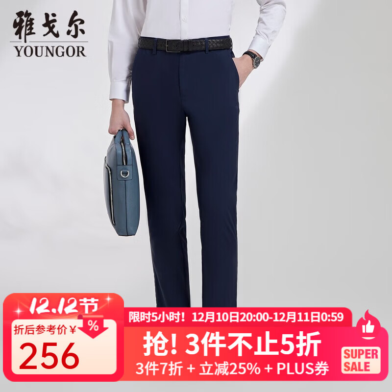 ŸYOUNGORпDP̿˳Ʒ VCDP310100HWAɫ 34 175/84A 208.18Ԫ