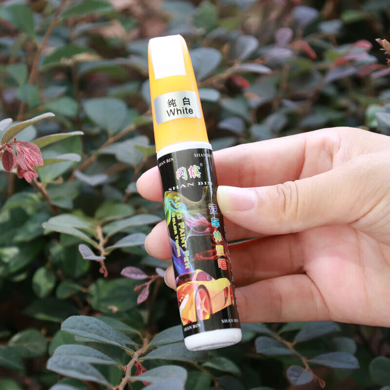 舜威【甄选厂家】汽车漆补漆笔色银灰白色黑色汽车划痕车漆去痕笔划痕 纯白色（汽车补漆笔）