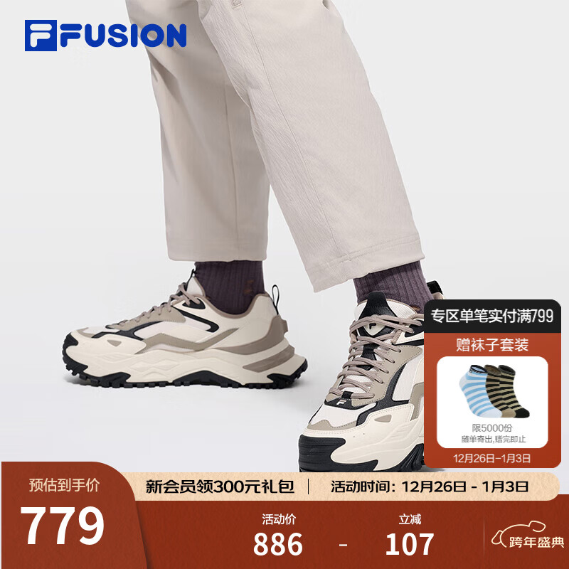 FILAFUSION��ֳ�����ЬBIANCO DX��׳�Ь2026�����¿�Ӳ��ЬDX ������/��-TB 44 684Ԫ