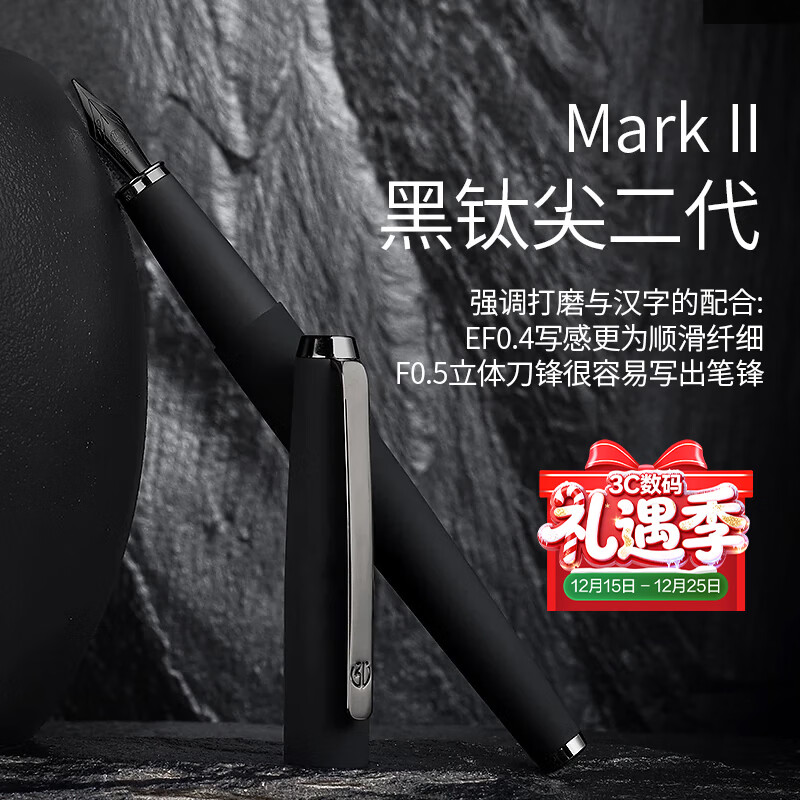 ��䡾��ѧ���񡿺��ֱʸ߶�īˮ��� ����ʿ517D�ֱʳ���ѧ�� ����칫��Ů�������� F�� ���ѱʼ� 40.6Ԫ