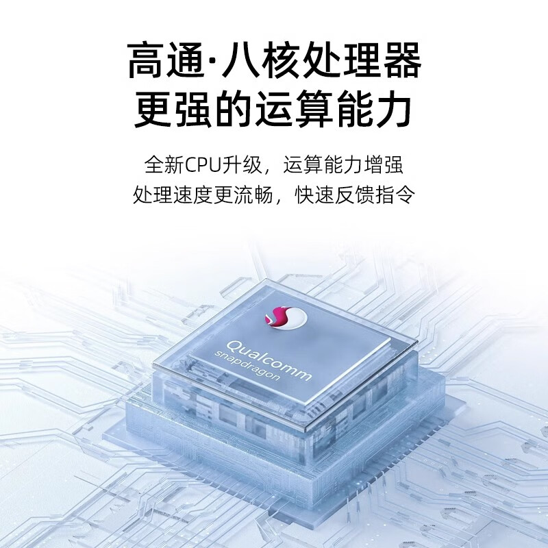 飛歌導(dǎo)航適用于大眾朗逸速騰雷凌卡羅拉英朗中控大屏車載智能車機(jī) 飛歌GS3Plus 4+64G 7851功放 高通 官方標(biāo)配+記錄儀+倒車后視+胎壓