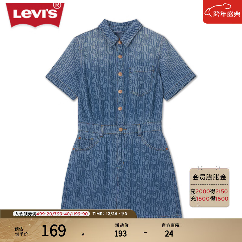 Levi's��ά˹Ůʿ��ʽ�̿�ʱ�г�������������ɫins��ţ������ȹ ����ɫ S 169Ԫ