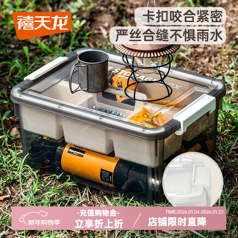 ��������Citylong����������������������˫����������޼��ó����� ��Ѭ�� �ɰ׸��� װ 1�� 24.72Ԫ