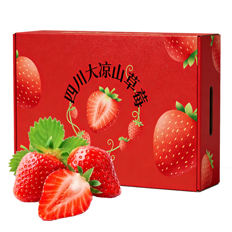东鲜丰四川大凉山草莓新鲜草莓水果高山露天种植红颜草莓现摘现发 【每盒250克/20-24枚】共4盒