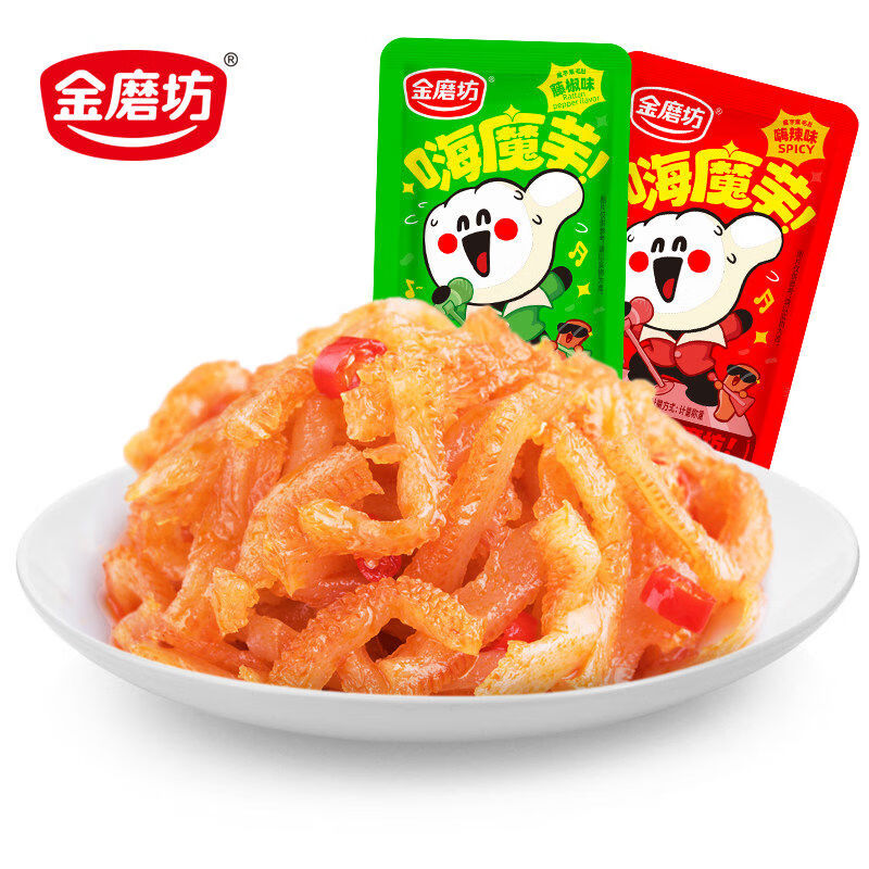 金磨坊魔芋爽麻辣嗨魔芋素毛肚小零食小包裝香辣味素食零食 嗨辣味100包