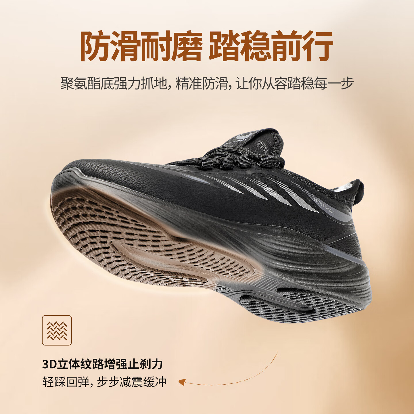 泰和源老北京布鞋棉鞋女一脚蹬冬季中老年情侣款保暖防滑加绒加厚健步鞋 枣色 加绒 女款 37