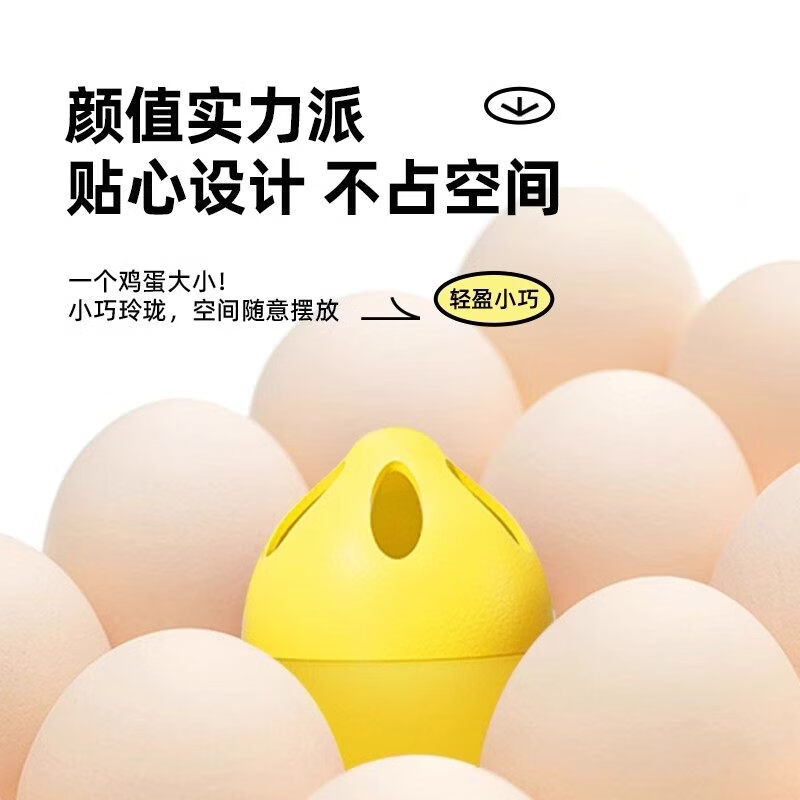 DEATKN德国冰箱除味剂除臭消毒杀菌食品级异味神器家用去味净化除味盒 1盒【体验装】贵在运费 不划算