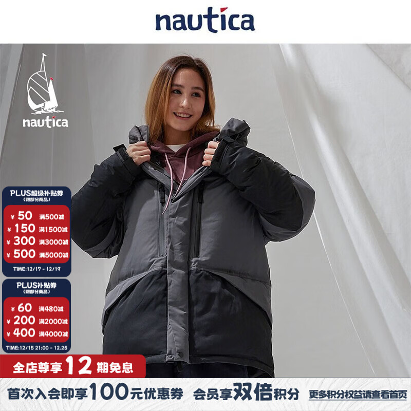 nautica white sail �׷���CityBoy��ϵ���������������޷�JPJW2411 ���01C��224�� S 1016Ԫ