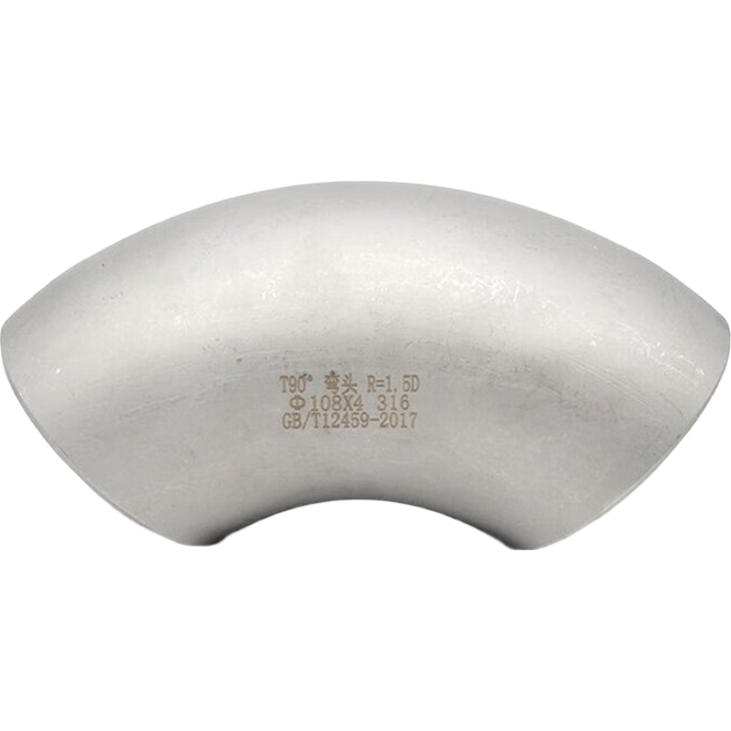 316L國標(biāo)不銹鋼焊接彎頭90度縫工業(yè)沖壓彎頭15D直角沖壓彎頭89 316L國標(biāo)無縫16*2