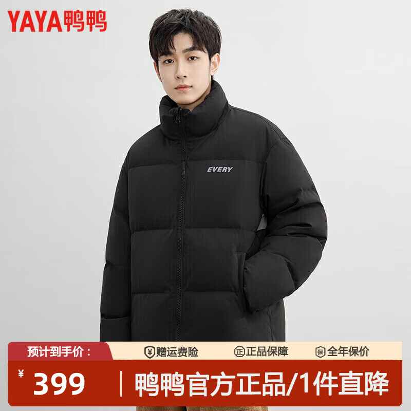 ѼѼ YAYA �������޷��� �̿ů��������� ������ɫ 2XL 399Ԫ
