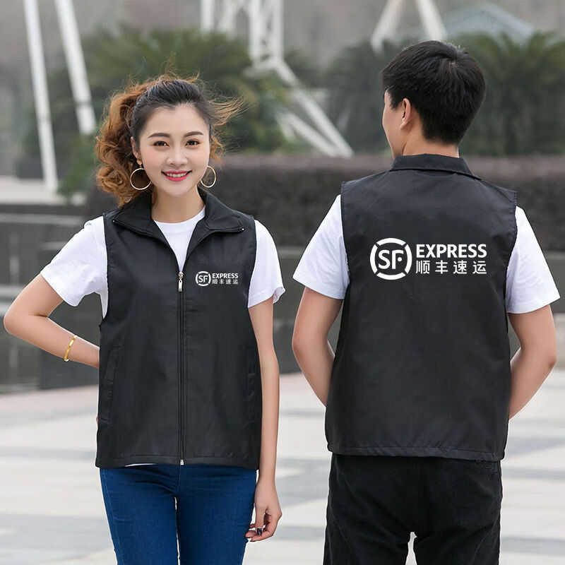 顺丰快递工作服马甲夏天衣服同城急送顺风速运夏季工装马夹男背心
