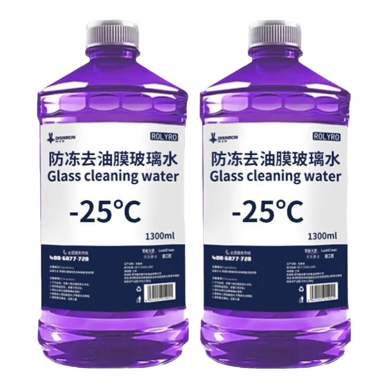 去油膜玻璃水汽车强力去污去虫胶四季通用挡风玻璃清洁剂抗寒防冻 1瓶【强去油膜】玻璃水 0度活动