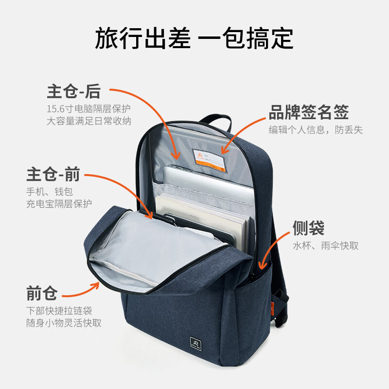 迪肯艾比背包男士旅行出差双肩包轻便笔记本电脑包大学生书包 灰色 15.6寸
