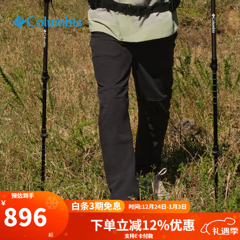 ���ױ��Ǹ��ױ����п㴺�Ļ����ɽͽ��UPF50��ɹ��ˮ��ˬ���г���AE1052 AE1052010 M /175/74A 896Ԫ