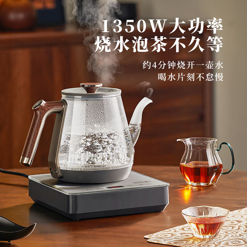 礼茶德纯钛智能底部上水电热水壶全自动家用电茶炉加厚玻璃养生壶泡茶专用一体机 1.2L 【304钢】净水器款