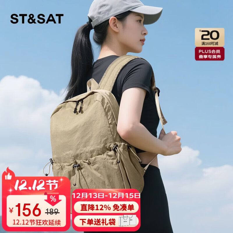 ������˫���Ů������а�2025���¿��ͽ��������ɽ������������� 128.9Ԫ