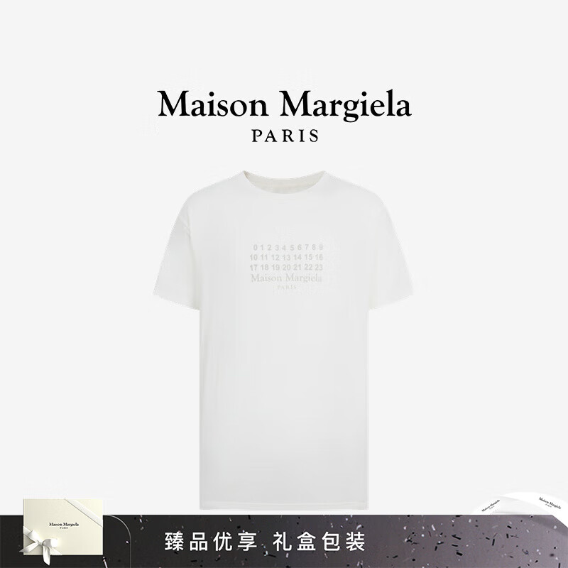 MAISON MARGIELA马吉拉数字logo短袖圆领T恤内搭打底衫休闲上衣 101灰白色 XS
