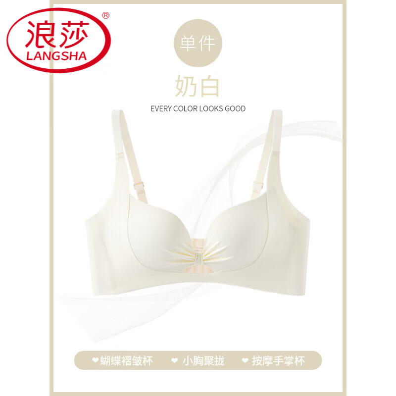 ��ɯ С�ؾ�£���������� �̰� 70A 32 ���������ո�����´������� 39.5Ԫ(����ȯ)