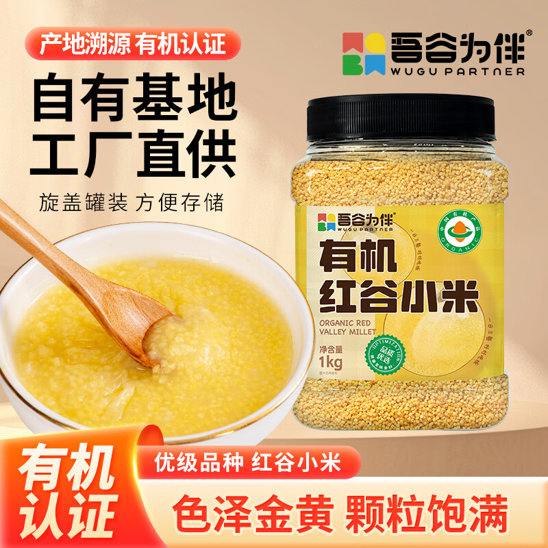 ���Ϊ���л����С��2�� ��С�� С���� ������ С���� ���� ��հ�װ 10.9Ԫ