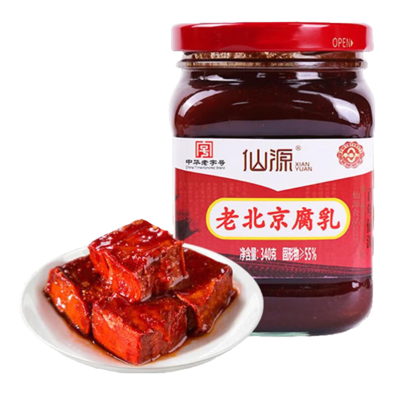 仙源红方腐乳北京特产红曲豆腐乳南乳汁蘸料下饭菜吃粥咸菜火锅蘸料 【店长推荐】仙源腐乳340g*1瓶