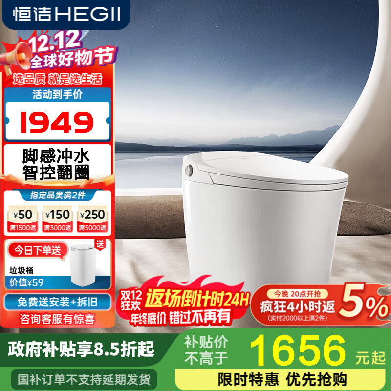 Ͱһʽ־ȦԶ 520 ˮѹ+Ÿ+ǿطǷȦE3A 305/300mm 1656.65Ԫ()