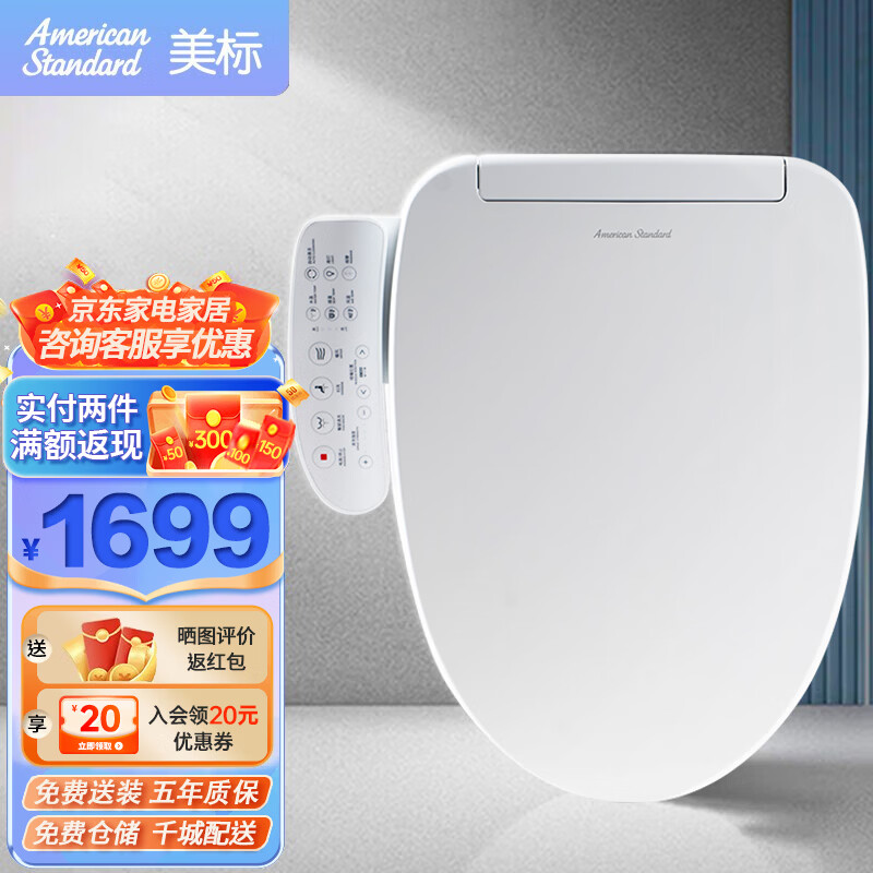 ������ԡ���������˱�����ȫ�Զ���Ͱ��ů����Ӹǰ����������7F1S 1698.3Ԫ