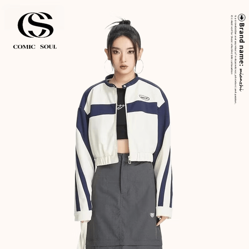 COMIC SOUL美式风街头棒球服春装女2026新款休闲短外套时尚减龄夹克 米白色 M 米白色_