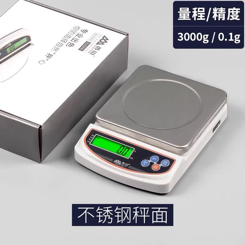 友声上海友声电子厨房秤厨房电子秤1000g/0.1g 5kg/1g烘培称0.5g精准 香山EI-02HS3000g0.1g_不锈钢面充电