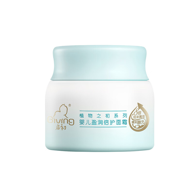 200-20券 plus 200-25券 领134-65券 - 线报酷