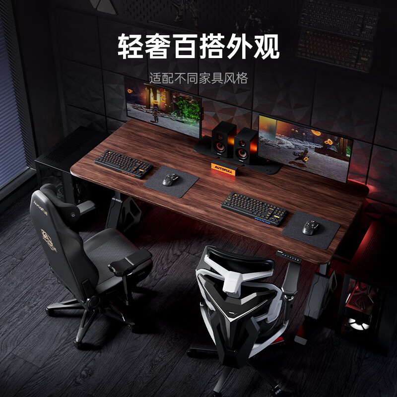 图 6